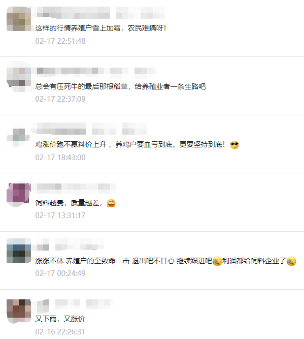 1647397740169416.png 3.png