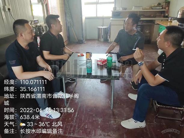 微信图片_2022062713520011.JPG