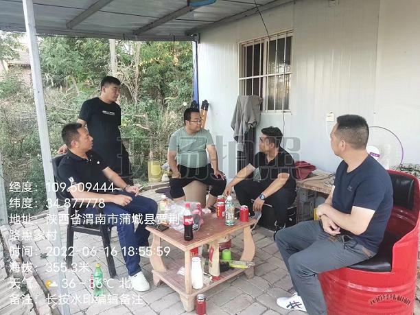 微信图片_20220627135206111.JPG